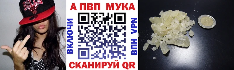 A-PVP крисы CK  KRAKEN как зайти  Котельнич 
