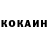 КЕТАМИН ketamine G VZed