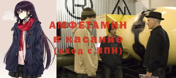 стаф Михайлов