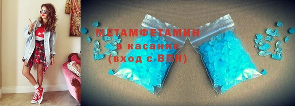 эйфоретик Надым
