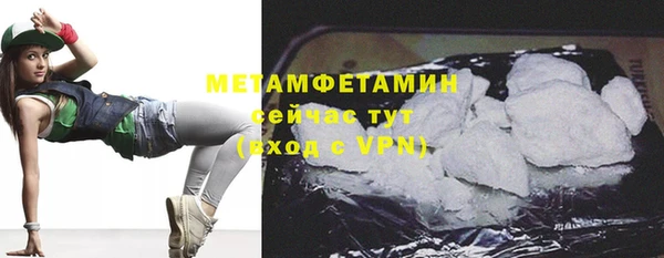 тгк Михайловск