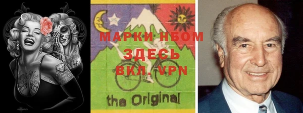 MDMA Premium VHQ Навашино