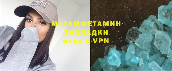 тгк Михайловск