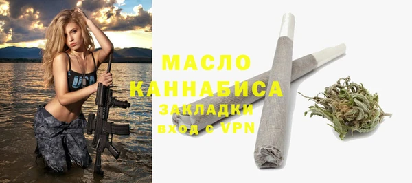 прущие грибы Михайловка