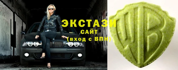 прущие грибы Михайловка