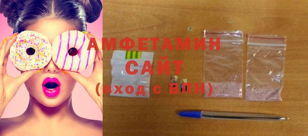 стаф Михайлов
