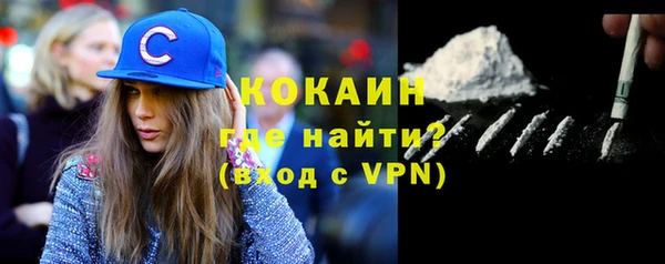 стаф Михайлов