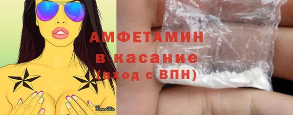 стаф Михайлов