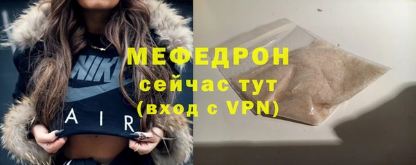 spice Наволоки