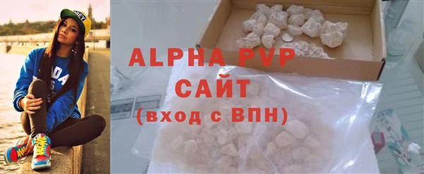 spice Наволоки