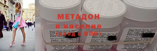 стаф Михайлов