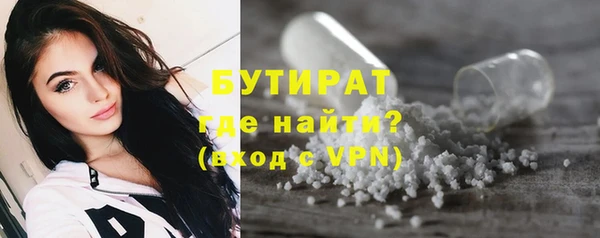 прущие грибы Михайловка