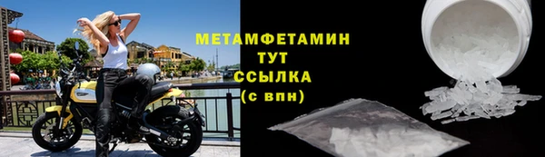 винт Болхов