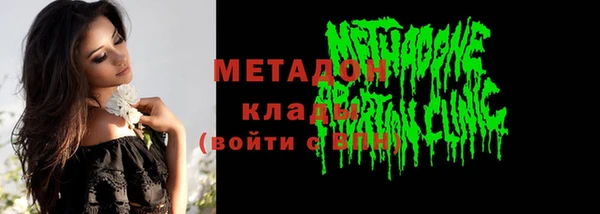 spice Наволоки