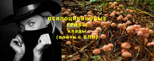 MDMA Premium VHQ Навашино