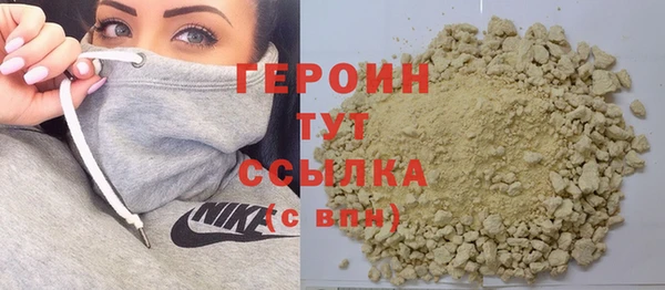 тгк Михайловск