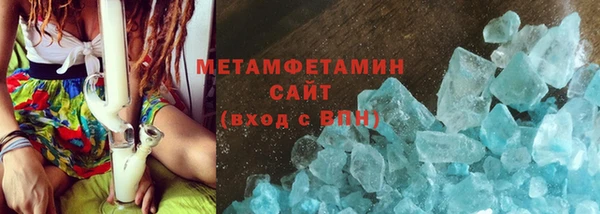 стаф Михайлов