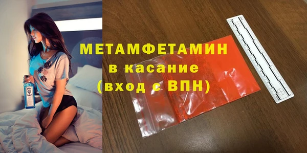 spice Наволоки