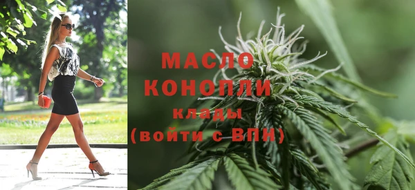 тгк Михайловск