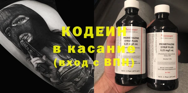 стаф Михайлов