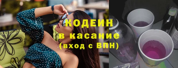 spice Наволоки