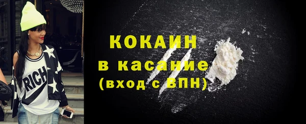 эйфоретик Надым