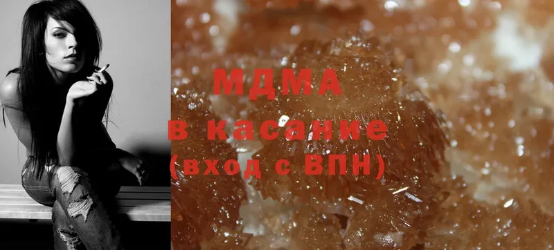 MDMA crystal  мега как зайти  Котельнич 